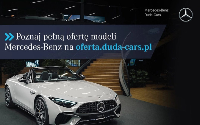 Mercedes-Benz EQE cena 348914 przebieg: 1, rok produkcji 2024 z Miłomłyn małe 46